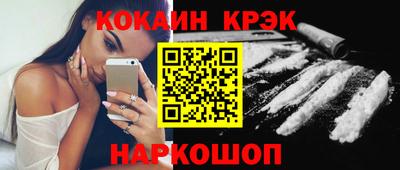 МДПВ Камышлов