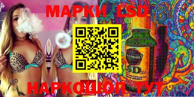 первитин Канаш