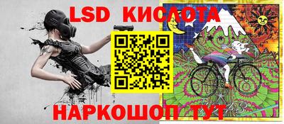 бошки Ипатово