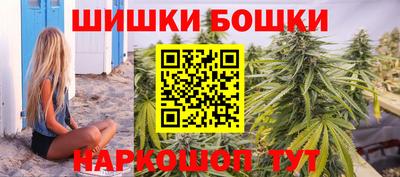 MESCALINE Ирбит