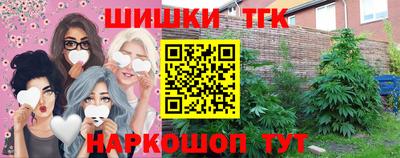 MESCALINE Ирбит