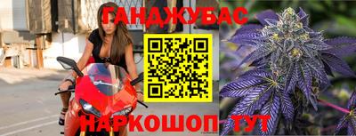 первитин Канаш