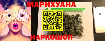 MESCALINE Ирбит