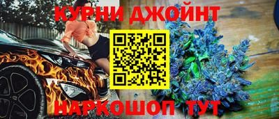 MESCALINE Ирбит
