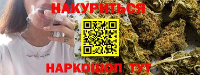 MESCALINE Ирбит