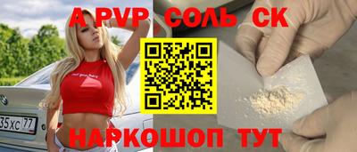 mix Изобильный