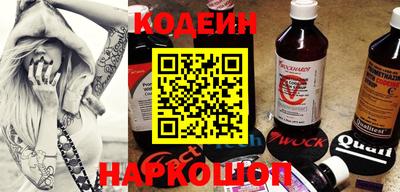 MESCALINE Ирбит