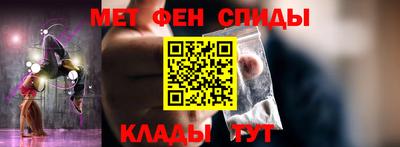 бошки Ипатово