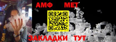 МДПВ Камышлов
