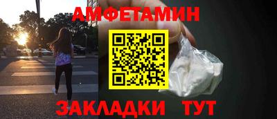 mix Изобильный