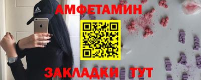 mix Изобильный