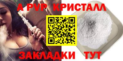mix Изобильный