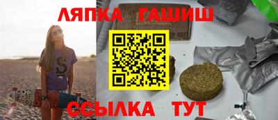 mix Изобильный