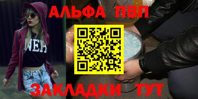 MESCALINE Ирбит