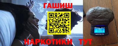 МДПВ Камышлов