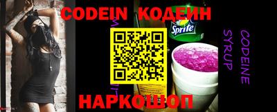 mix Изобильный