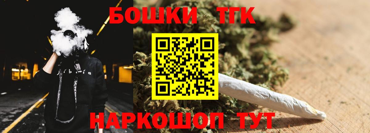 МАРИХУАНА VHQ Кунгур